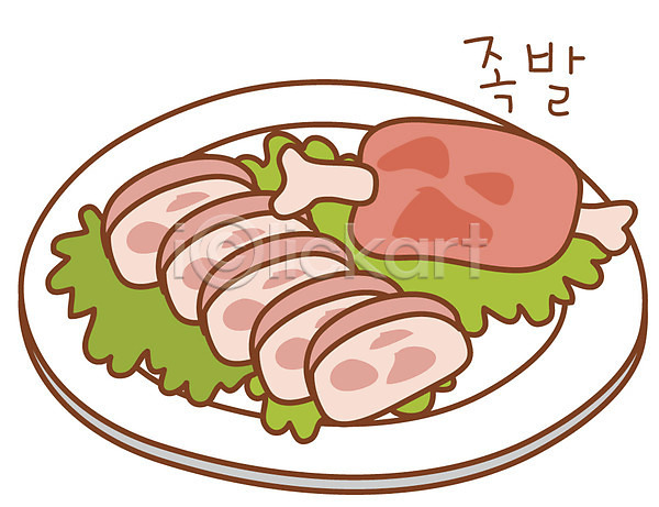 사람없음 EPS 아이콘 고기요리 그릇 돼지고기 스티커 안주 야식 요리 육류 음식 접시 족발 한국문화 한식