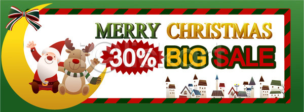한명 EPS 배너템플릿 템플릿 가로배너 겨울 계절 기념일 달 루돌프 반달 배너 산타클로스 세일 영어 이미지템플릿 이벤트 인형 크리스마스
