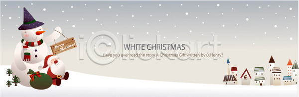 한명 EPS 배너템플릿 템플릿 가로배너 건물 겨울 계절 기념일 눈(날씨) 눈사람 배너 산타클로스 이벤트 크리스마스 화이트크리스마스