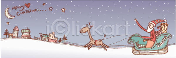 한명 EPS 배너템플릿 템플릿 가로배너 겨울 계절 기념일 눈 루돌프 배너 사슴 산타클로스 썰매 이미지템플릿 이벤트 크리스마스