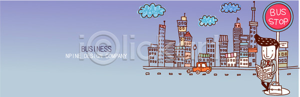 남자 남자만 남자한명만 한명 EPS 배너템플릿 템플릿 가로배너 건물 구름 배너 버스정류장 비즈니스 비즈니스맨 빌딩 야근 이미지템플릿 자동차 저녁 퇴근 회사