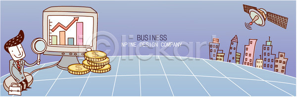 남자 남자만 남자한명만 한명 EPS 배너템플릿 템플릿 가로배너 건물 달러 돈 동전 배너 비즈니스 비즈니스맨 원화 이미지템플릿 인공위성 주식 화폐기호
