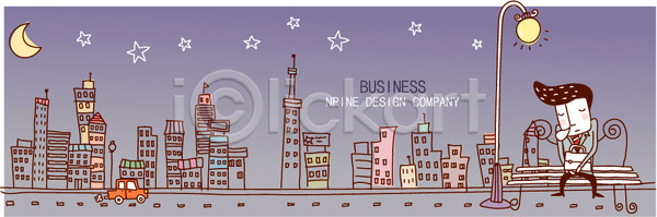 피곤 남자 남자만 남자한명만 한명 EPS 배너템플릿 템플릿 가로등 가로배너 건물 달 배너 별 비즈니스 비즈니스맨 빌딩 야근 이미지템플릿 자동차 회사