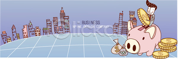 절약 남자 남자만 남자한명만 한명 EPS 배너템플릿 템플릿 가로배너 건물 달러 돈 동전 돼지저금통 배너 비즈니스 비즈니스맨 원화 이미지템플릿 저금통 저축 화폐기호 회사