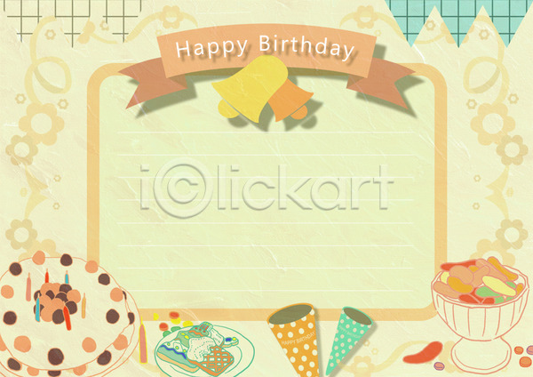 축하 사람없음 PSD 카드템플릿 템플릿 과자 사탕 생일 생일축하 생일카드 카드(감사) 케이크 폭죽