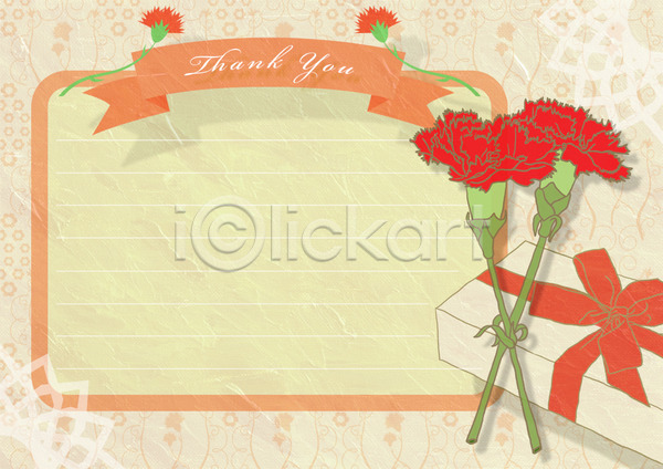 감사 사람없음 PSD 카드템플릿 템플릿 5월행사 감사카드 꽃 선물 선물상자 어버이날 카네이션 카드(감사)