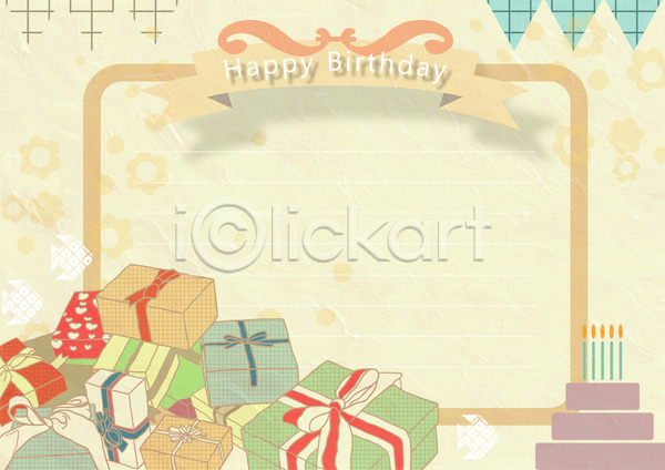 축하 사람없음 PSD 카드템플릿 템플릿 생일 생일선물 생일축하 생일카드 선물 선물상자 카드(감사) 케이크