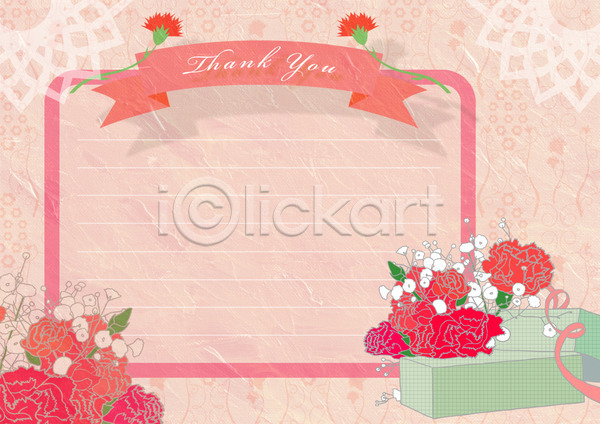 감사 사람없음 PSD 카드템플릿 템플릿 5월행사 감사카드 꽃 선물 선물상자 스승의날 어버이날 카네이션 카드(감사)