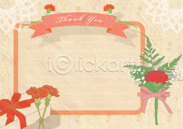 감사 사람없음 PSD 카드템플릿 템플릿 5월행사 감사카드 꽃 선물상자 스승의날 카네이션 카드(감사)