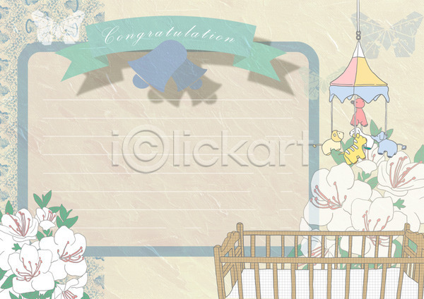 축하 사람없음 PSD 카드템플릿 템플릿 꽃 나비 모빌 백합(꽃) 요람 인형 축하카드 출산 카드(감사)