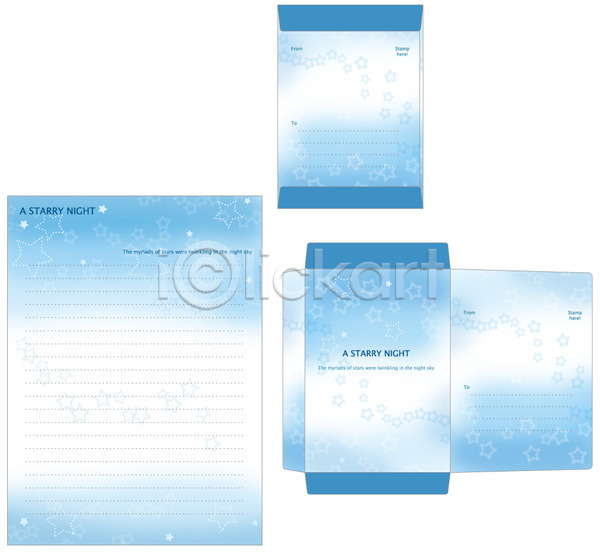 사람없음 EPS 템플릿 레터폼 모양 별 봉투 세트 여러개 틀 파란색 패턴 편지 편지봉투 편지지 프레임