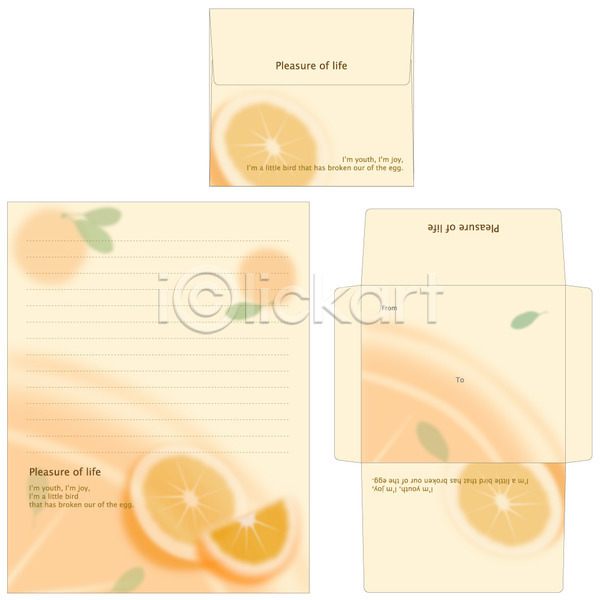 사람없음 EPS 템플릿 과일 단면 레터폼 봉투 세트 슬라이스 열매 오렌지 조각 조각(피스) 주황색 틀 편지 편지봉투 편지지 프레임