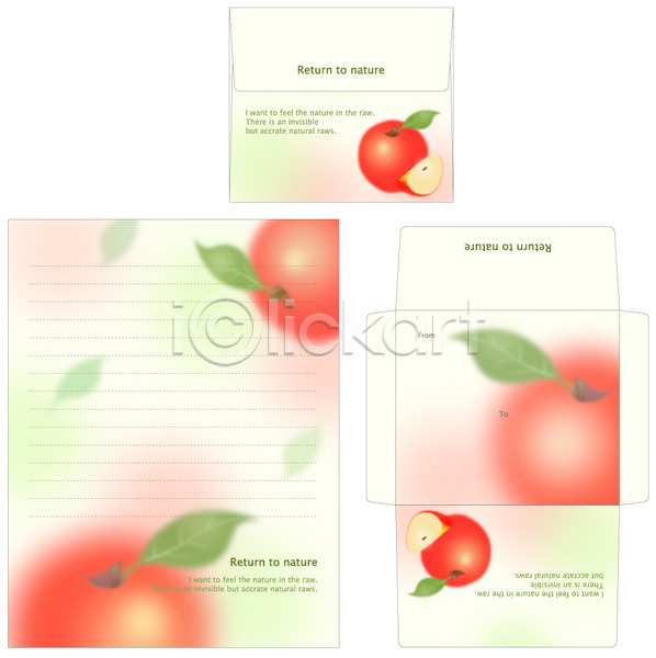 사람없음 EPS 템플릿 과일 레터폼 봉투 빨간색 사과(과일) 세트 열매 조각 조각(피스) 틀 편지 편지봉투 편지지 프레임