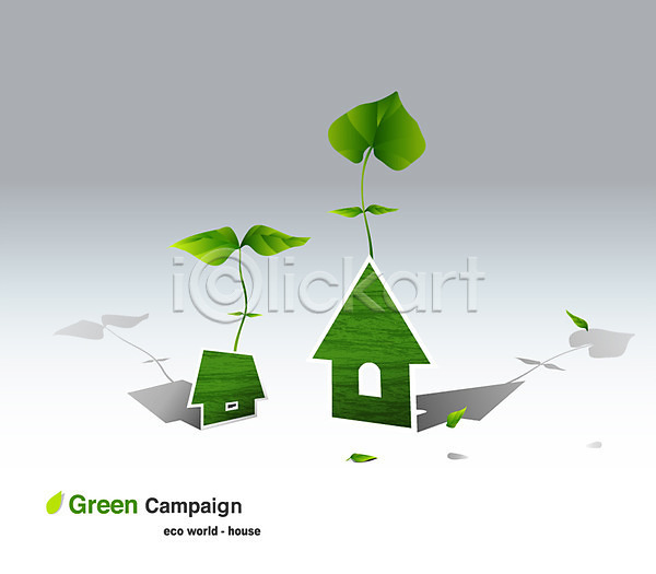 환경보전 사람없음 EPS 일러스트 그린에너지 그린캠페인 그림자 나뭇잎 자연보호 주택 초록색 캠페인 풀(식물) 환경