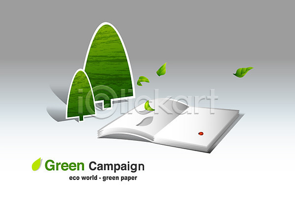 환경보전 사람없음 EPS 일러스트 공책 그린에너지 그린캠페인 그림자 나무 나뭇잎 무당벌레 잎 자연보호 조류 종이 초록색 캠페인 환경