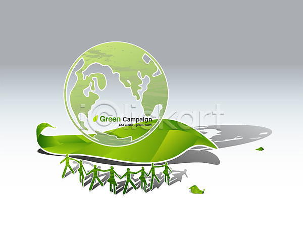 환경보전 사람 사람없음 EPS 일러스트 그린에너지 그린캠페인 그림자 나뭇잎 잎 자연보호 종이인형 지구 지구본 초록색 캠페인 풀(식물) 환경