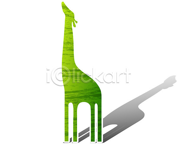 환경보전 사람없음 EPS 그린아이콘 아이콘 그린에너지 그린캠페인 그림자 기린 동물 자연보호 초록색 캠페인 한마리 환경