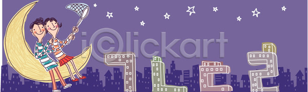 남자 두명 소녀 소년 어린이 어린이만 여자 초등학생 EPS 배너템플릿 템플릿 가로배너 교과목 교육 달 도시 배너 별 어린이교육 이미지템플릿 자음 채집망 초승달 풍경 학생 한글 한글교육