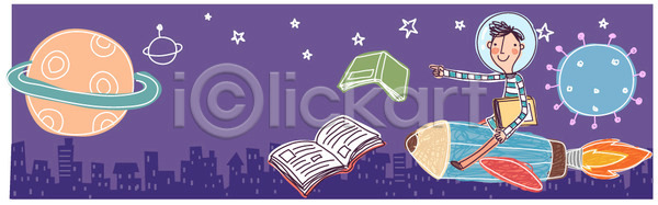 남자만 남자한명만 소년 소년만 소년한명만 어린이 어린이만 초등학생 한명 EPS 배너템플릿 템플릿 가로배너 교육 로켓 배너 별 어린이교육 연필 우주 이미지템플릿 지구 책 태양 학생 한글 한글교육 행성