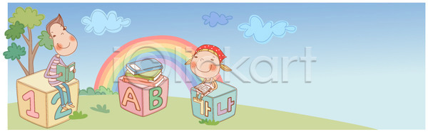 남자 두명 사람 어린이 어린이만 여자 초등학생 EPS 배너템플릿 템플릿 가로배너 교과목 교육 구름 독서 무지개 배너 수학교육 숫자 스쿨라이프 알파벳 어린이교육 영어 영어교육 이미지템플릿 주간 책 하늘 한글 한글교육