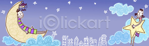 사랑 상상 휴식 남자 두명 사람 여자 EPS 배너템플릿 템플릿 가로배너 구름 달 데이트 램프 마을 배너 백그라운드 별 야간 야외 이미지템플릿 커플 판타지