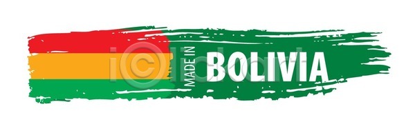 애국심 축하 EPS 일러스트 해외이미지 고립 공화국 그래픽 글로벌 깃대 깃발 날리기 닦기 독립 땅 리본 미국 배너 백그라운드 볼리비아 분무기 붓 사인 세계 신분 심볼 여행 여행객 인쇄 전국 전통 정치 테이프 해외202004 해외202105 해외일러스트 휴가 흰색