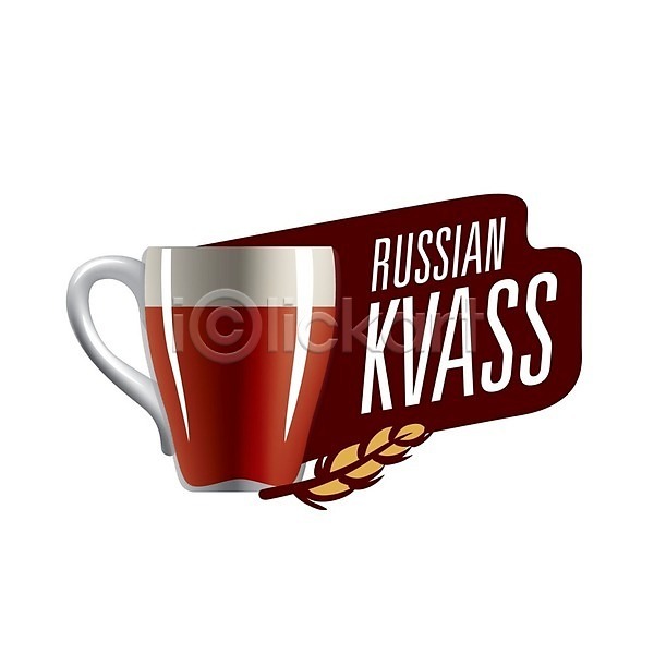 사람없음 EPS 일러스트 해외이미지 러시아 러시아음식 심볼 주류 컵 해외202004 해외202105 호밀