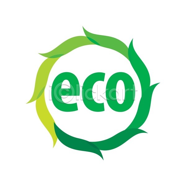 사람없음 EPS 일러스트 해외이미지 그라데이션 그린에너지 심볼 에코 원형 잎 초록색 친환경 해외202004 해외202105