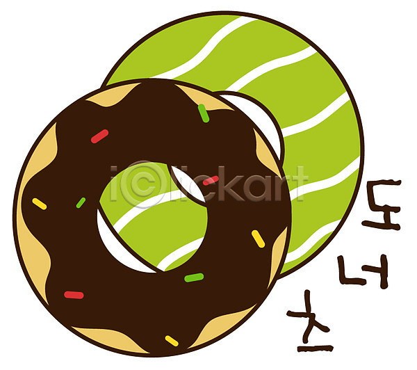 사람없음 EPS 아이콘 도넛 두개 디저트 빵 빵집 스티커 제빵 캐릭터