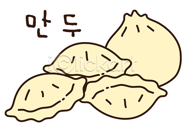 사람없음 EPS 아이콘 디저트 만두 분식 스티커 음식 중국문화 중식