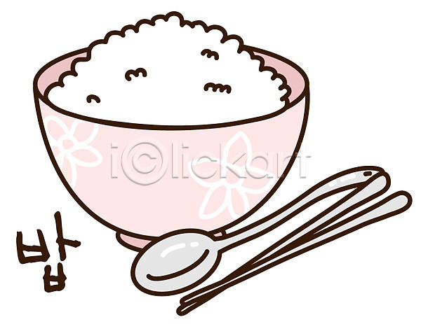 사람없음 EPS 아이콘 음식아이콘 그릇 꽃무늬 밥 밥그릇 숟가락 스티커 쌀 쌀밥 젓가락 캐릭터 한식