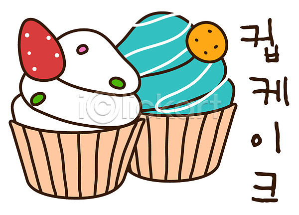 사람없음 EPS 아이콘 두개 디저트 딸기 빵 빵집 스티커 제빵 캐릭터 컵케이크 케이크 쿠키