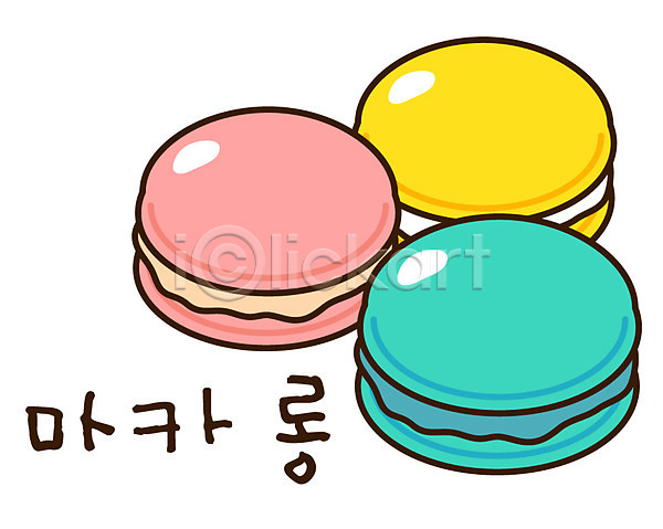 사람없음 EPS 아이콘 디저트 마카롱 빵집 세개 스티커 여러개 제과 캐릭터 쿠키