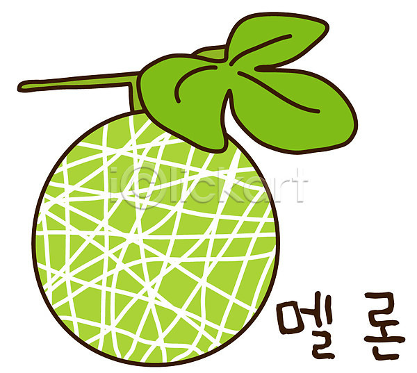 사람없음 EPS 아이콘 과일 농작물 멜론 스티커 식물 열매 초록색 캐릭터 컬러 한개