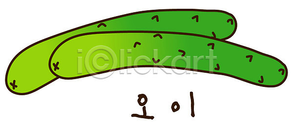 사람없음 EPS 아이콘 농작물 두개 스티커 식재료 오이 채소 초록색 캐릭터