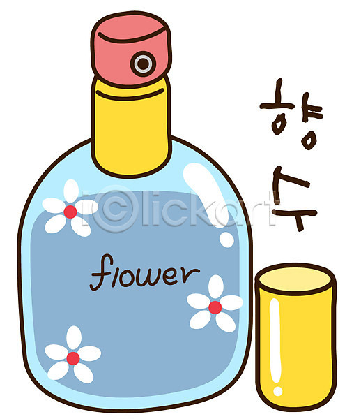 사람없음 EPS 아이콘 꽃 꽃무늬 뷰티 스티커 오브젝트 캐릭터 향 향기 향수 화장품