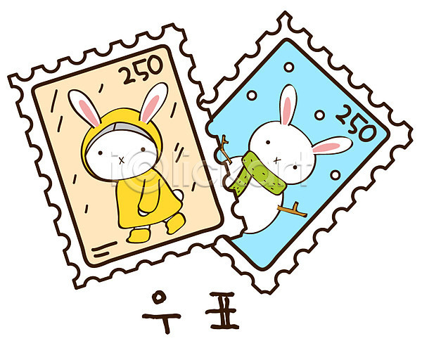 사람없음 EPS 아이콘 눈사람 동물 두개 수집 스티커 오브젝트 우비 우편물 우표 캐릭터 토끼 편지