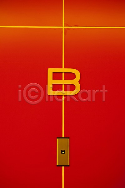 사람없음 2010년태국 JPG 포토 해외기획촬영 B 건물 동남아시아 무늬 백그라운드 버튼 벽 빨간색 스위치 실내 아시아 엘리베이터 지하 컬러 태국 풍경(경치) 해외 해외풍경