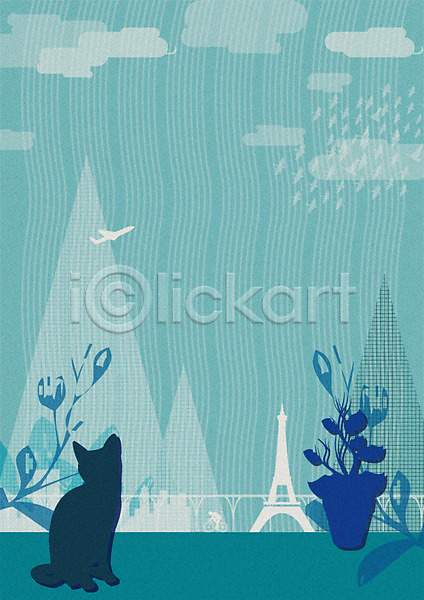 사람없음 PSD 일러스트 건물 고양이 구름(자연) 다리(건축물) 동물 반려동물 백그라운드 비행기 식물 에펠탑 자연 자연백그라운드 자전거 조류 창가 풍경(경치) 한마리 화분