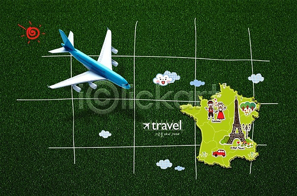 사람없음 PSD 편집이미지 구름(자연) 나무 단어 비행기 에펠탑 여행 영어 자동차 잔디 전통의상 지도 차(자동차) 태양 프랑스 해