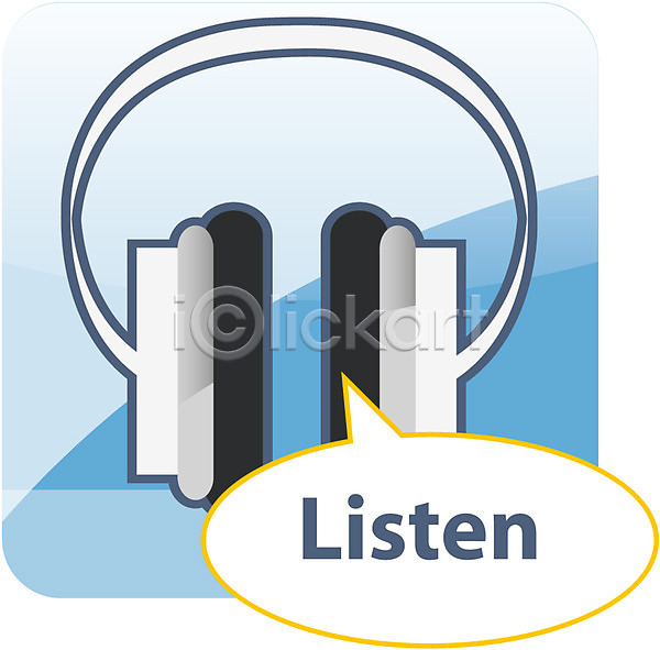 사람없음 EPS 교육아이콘 아이콘 교육 듣기 말풍선 오브젝트 헤드폰