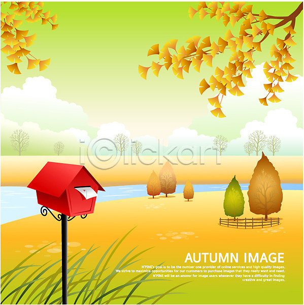 사람없음 EPS 일러스트 가을(계절) 가을배경 개울 계절 구름(자연) 나무 나뭇가지 단풍 백그라운드 사계절 우체통 은행나무 편지 풍경(경치) 하늘