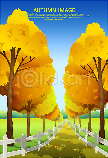 사람없음 EPS 일러스트 가을(계절) 가을배경 계절 그림자 길 나무 낙엽 단풍 단풍나무 백그라운드 사계절 울타리 풍경(경치)