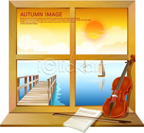 사람없음 EPS 일러스트 가을(계절) 가을배경 계절 바다 바이올린 배(교통) 백그라운드 보트 사계절 악기 악보 창가 창문 커피 풍경(경치) 항구 해변