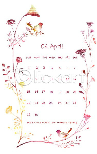 사람없음 PSD 일러스트 4월 꽃 나뭇가지 달력 동물 두마리 백그라운드 봄꽃 조류 줄기 틀 풀잎 프레임