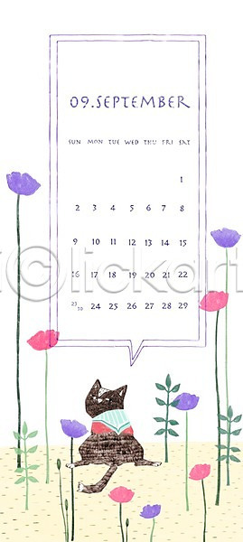 사람없음 PSD 일러스트 9월 고양이 꽃 꽃밭 달력 동물 백그라운드 틀 프레임 한마리