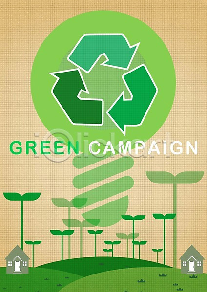 보호 사회이슈 환경보전 PSD 일러스트 그린에너지 그린캠페인 기호 새싹 순환에너지 언덕 에너지 에코 자연보호 재활용 재활용표시 전구 주택 초록색 친환경 캠페인 표시 풀(식물) 환경