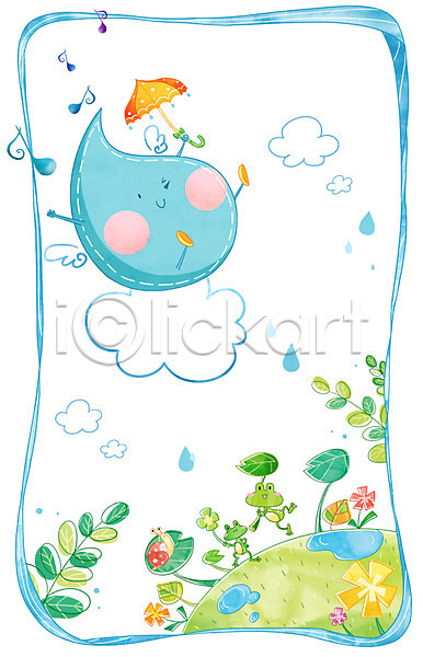 사람없음 PSD 일러스트 개구리 구름(자연) 꽃 나무 날씨 달팽이(동물) 동물 물 물방울 백그라운드 비(날씨) 빗방울 식물 우산 음표 초원(자연) 풀(식물)