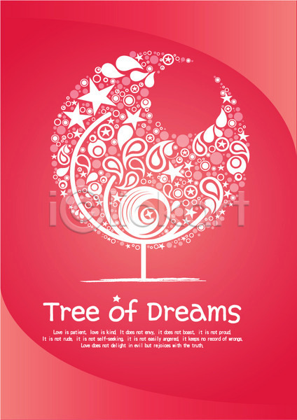 사람없음 EPS 카드템플릿 템플릿 꽃 꽃무늬 꿈 나무 단어 무늬 문양 문자 물방울 물방울무늬 백그라운드 별 빨간색 식물 영어 원형 카드(감사) 크리스마스트리 패턴