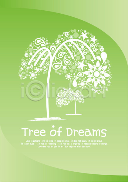 사람없음 EPS 카드템플릿 템플릿 꽃 꽃무늬 꿈 나무 단어 두개 두그루 무늬 문양 문자 물방울 물방울무늬 백그라운드 별 식물 연두색 영어 원형 카드(감사) 크리스마스트리 패턴
